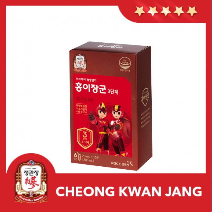 Hồng Sâm Hàn Quốc Cho Bé KGC Cheong Kwan Jang Kid Tonic Giai Đoạn 3