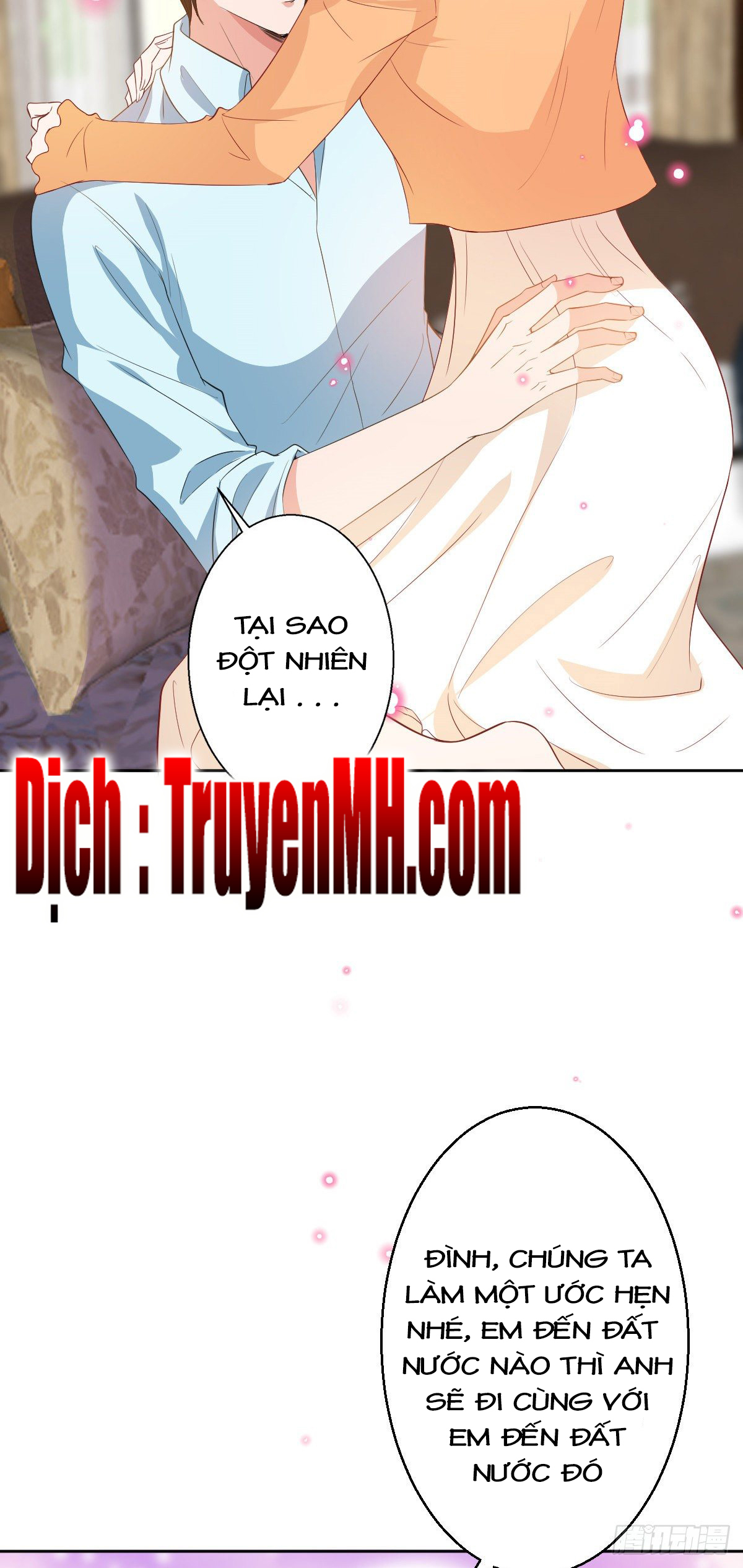 thí hôn lão công, cần giúp sức chapter 149 4