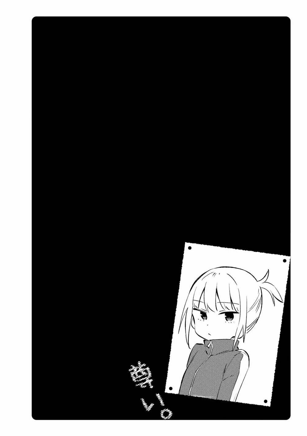 precious 4p short stories chapter 3 7