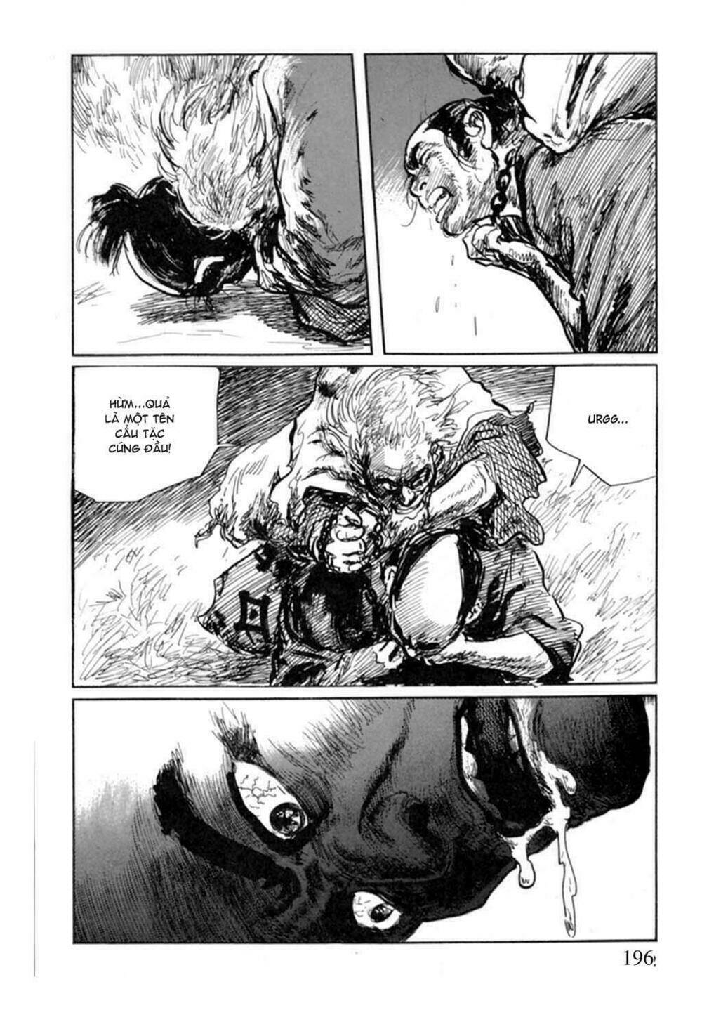 hanzou no mon chapter 13 35