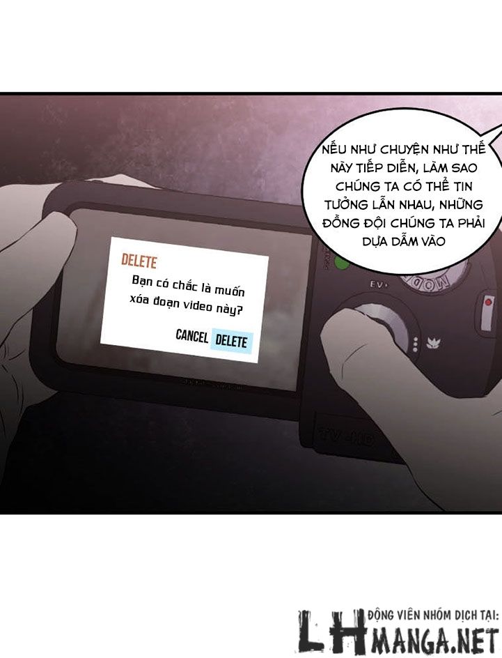 m.i.a - jakjeonjung siljong chapter 16 8