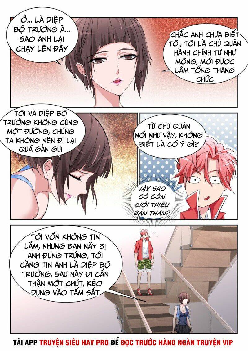 thiên tài cao thủ chapter 207 5