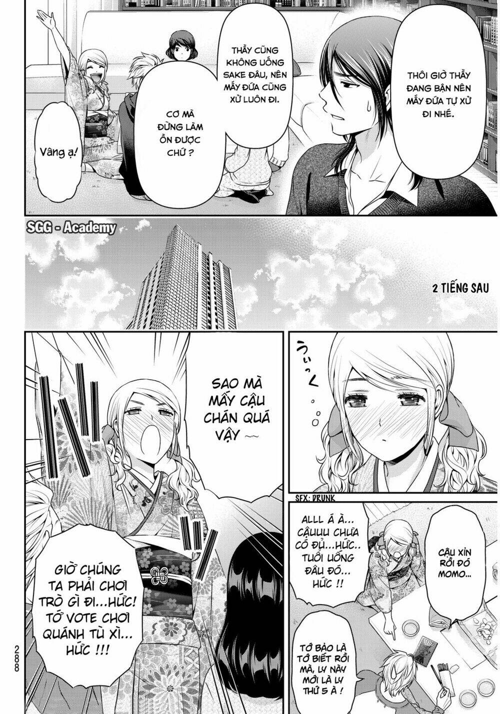 Domestic Na Kanojo Chapter 67 - Trang 17