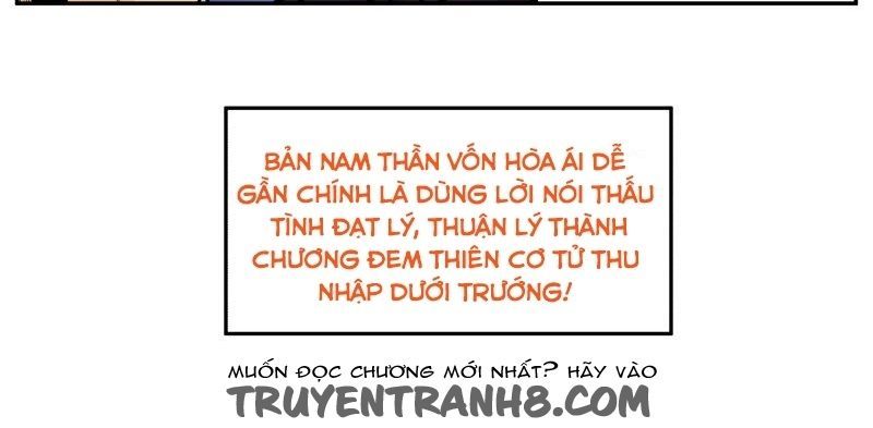 hoàng thượng đoạn tụ! đừng chạm vào ta chapter 130 10