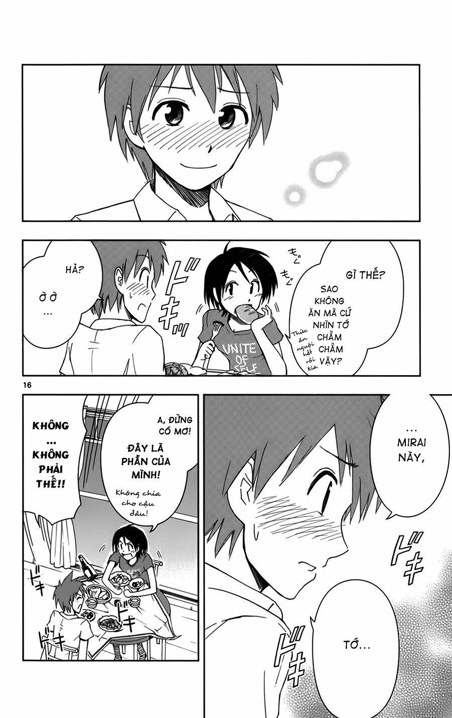 ginen shounen chapter 3 17