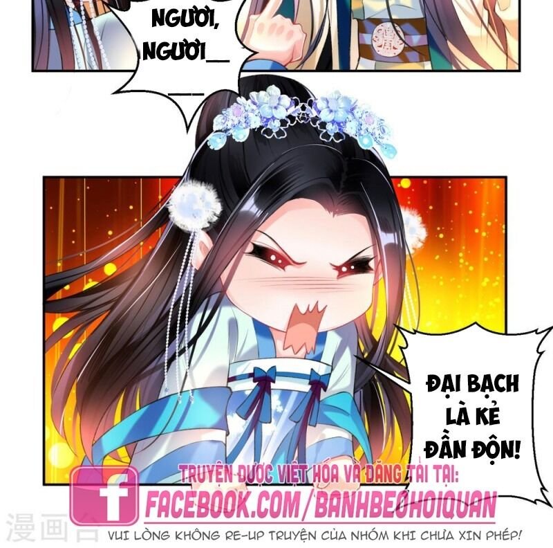 vương gia, áo lót của ngươi rơi mất rồi chapter 62 31