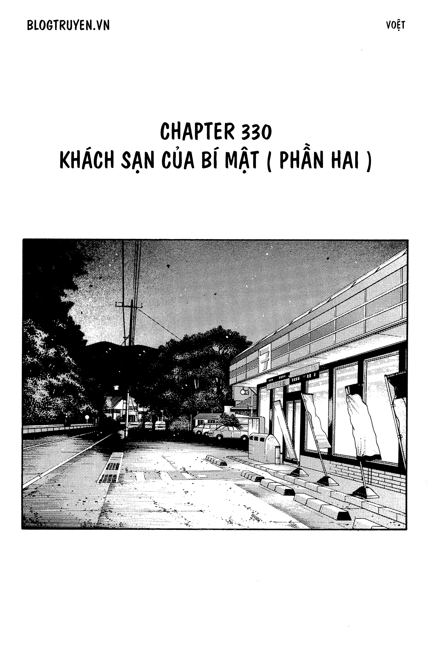 initial d chapter 330 2