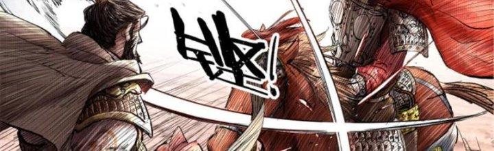 máy mô phỏng nhân sinh của lữ bố chapter 12 54