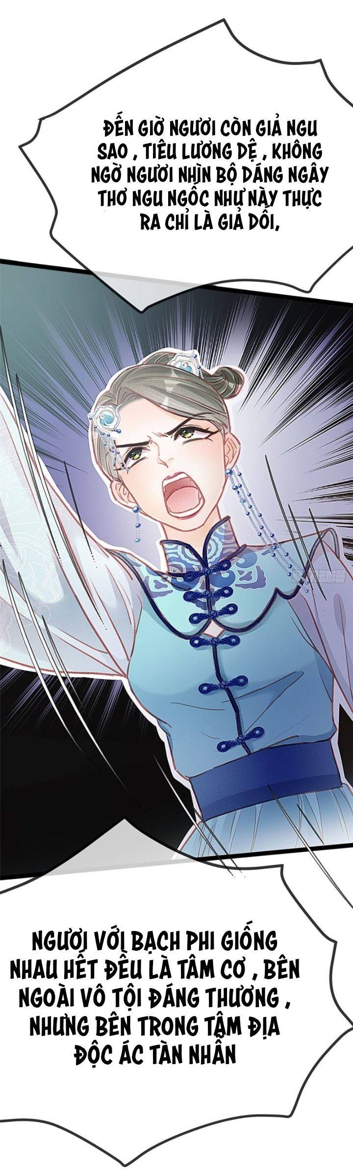 qúy phi muốn trở thành con cá mặn mòi chapter 18 9