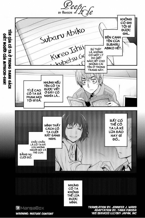 ana satsujin chapter 106 2