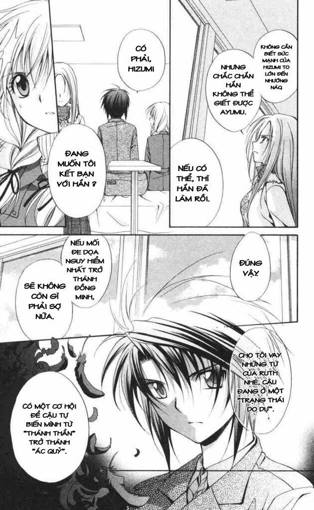 spiral: suiri no kizuna chapter 57 7