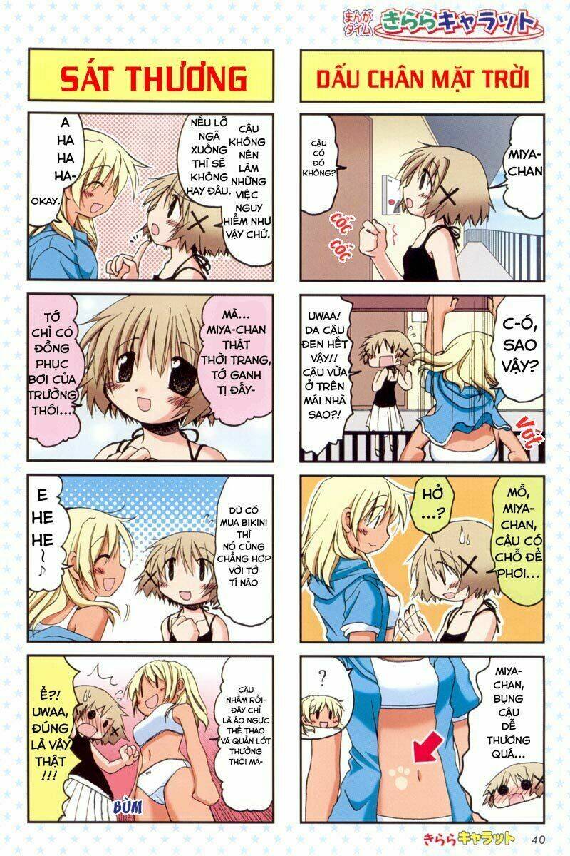 hidamari sketch chapter 5 3