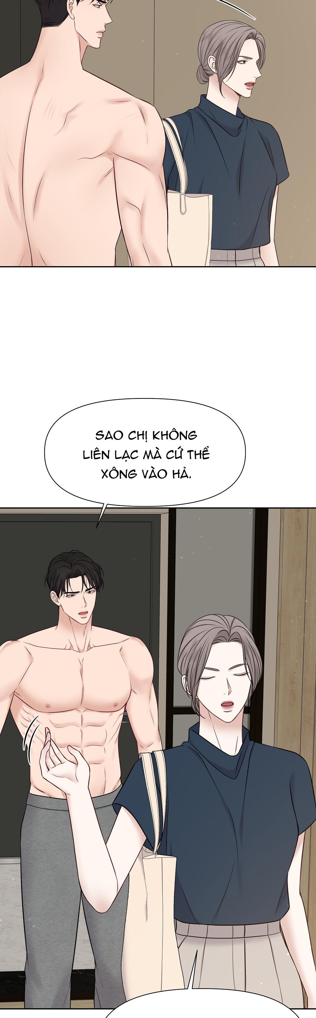 macguffin chapter 14 37