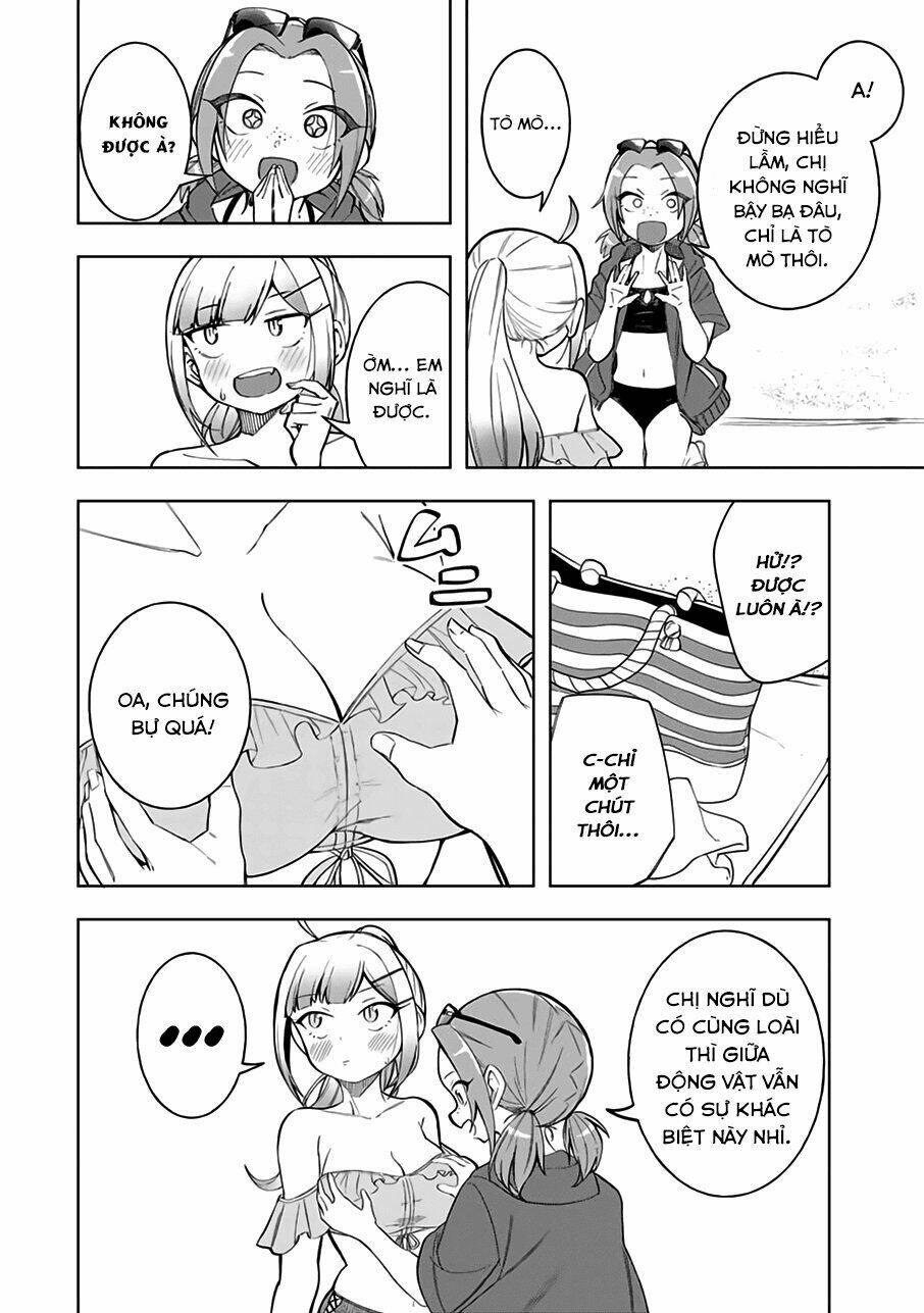 doujima-kun wa doujinai chapter 19 11