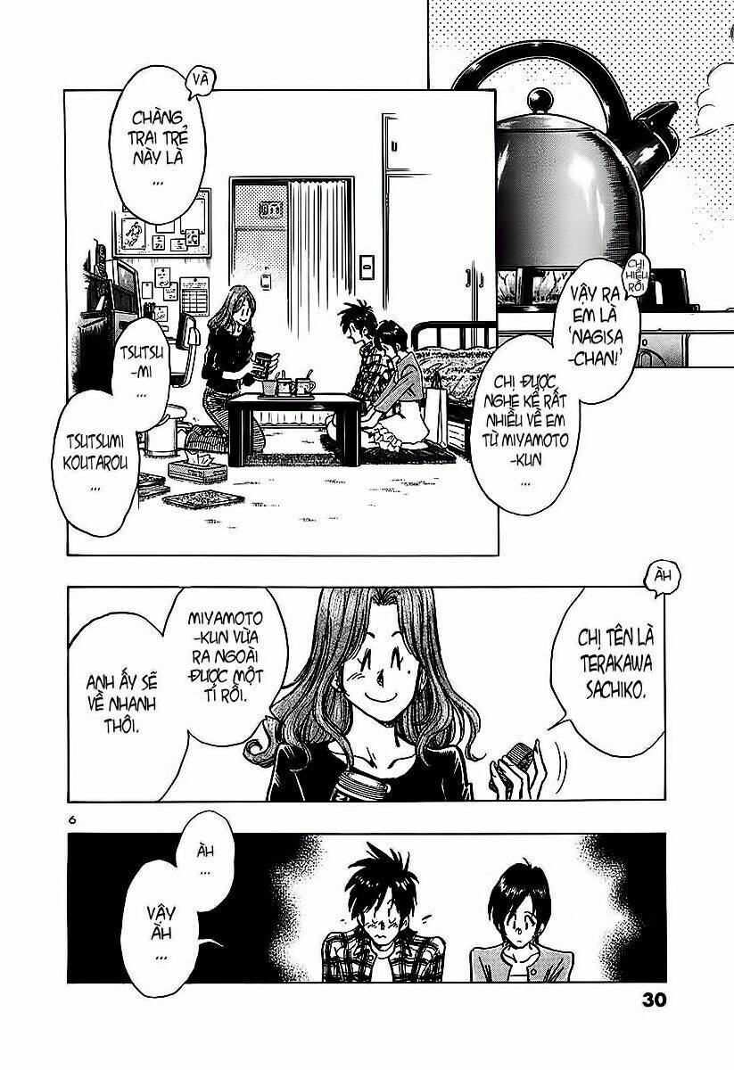 hoshi no furu machi chapter 11 7
