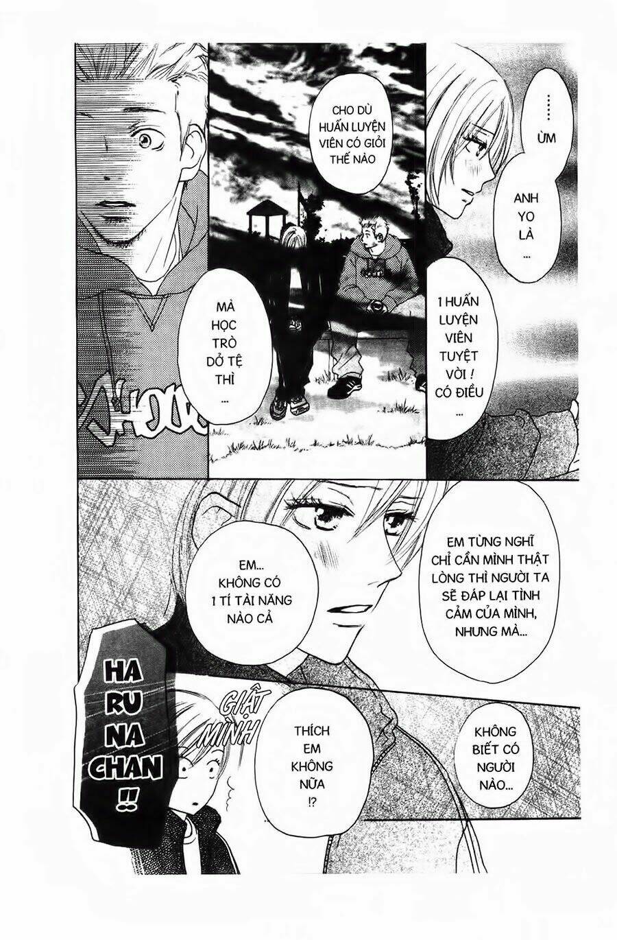 chuyện cấp iii chapter 5 33