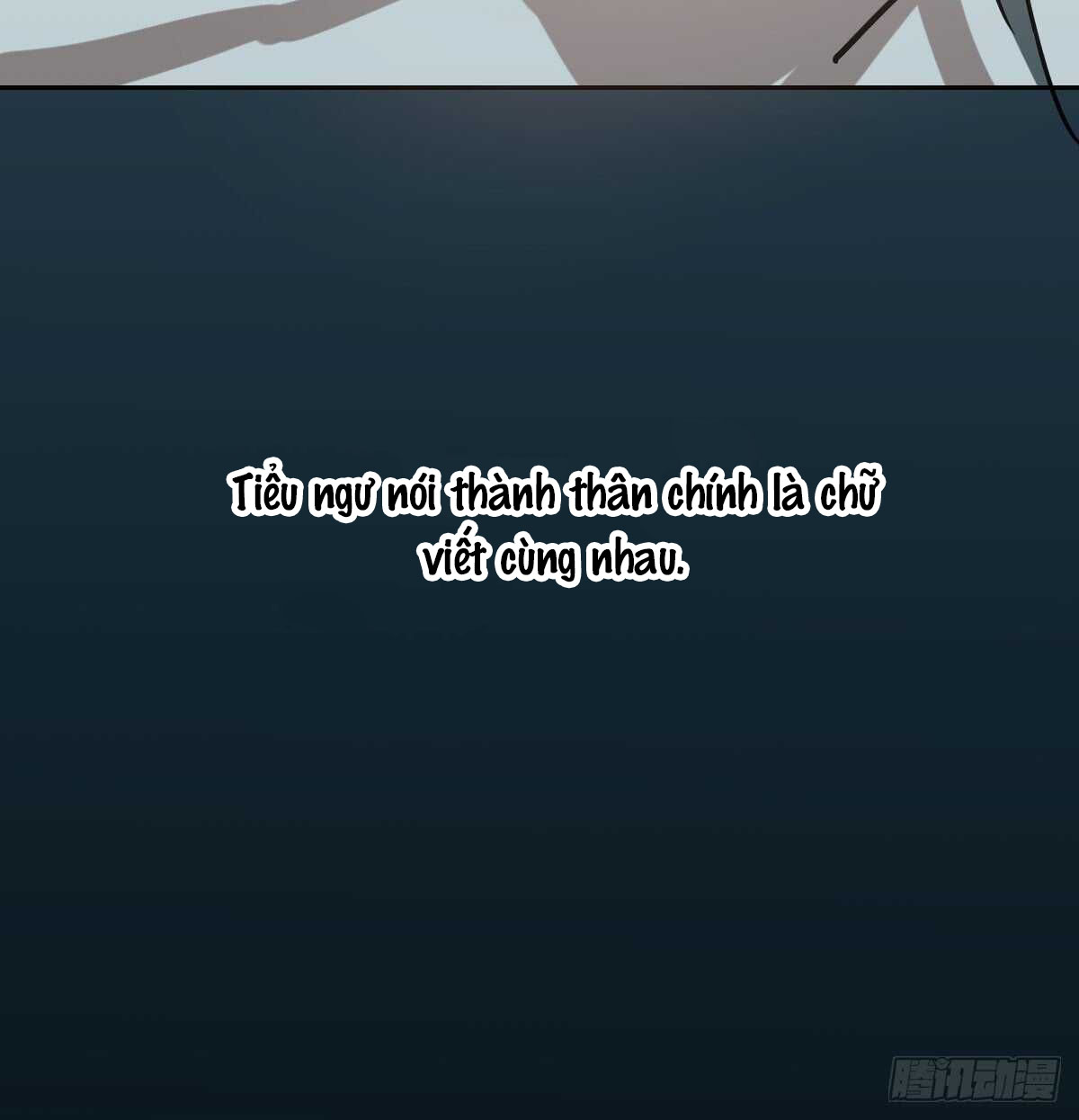 Bắt Lấy Ngao Ngao chapter 78 - Trang 63