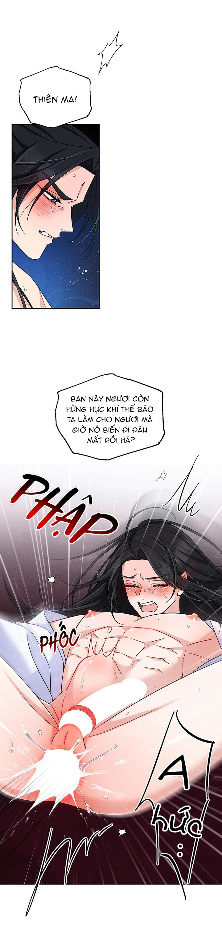 chỉ khi thiên ma mất trinh thì võ lâm mới có thể tồn tại chapter 6 26