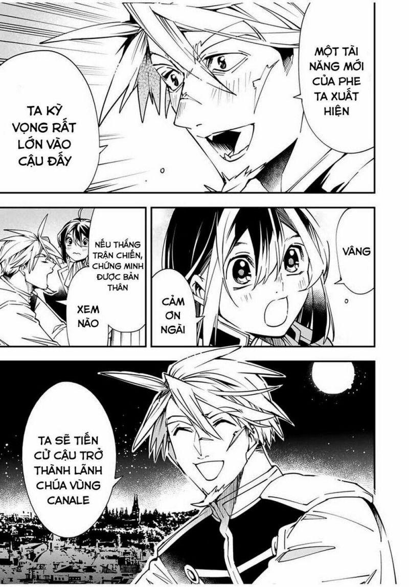 tái sinh thành quý tộc với kĩ năng 'appraisal' chapter 40 15