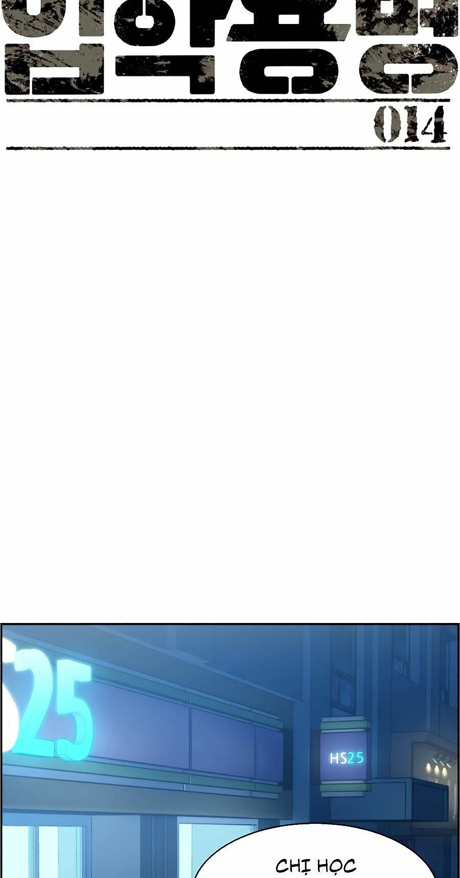 bạn học tôi là lính đánh thuê chapter 14 13