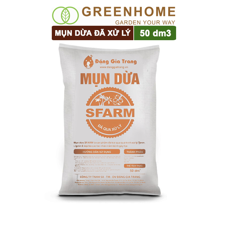 Mụn dừa đã xử lý SFARM bao 50dm3 ,11-12kg , chuyên trồng rau, hoa màu, dâu tây, cây ăn trái, thủy canh |Greenhome