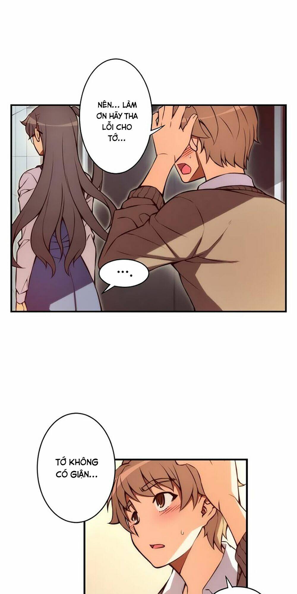 cohabitation with the fiancee chapter 36 7