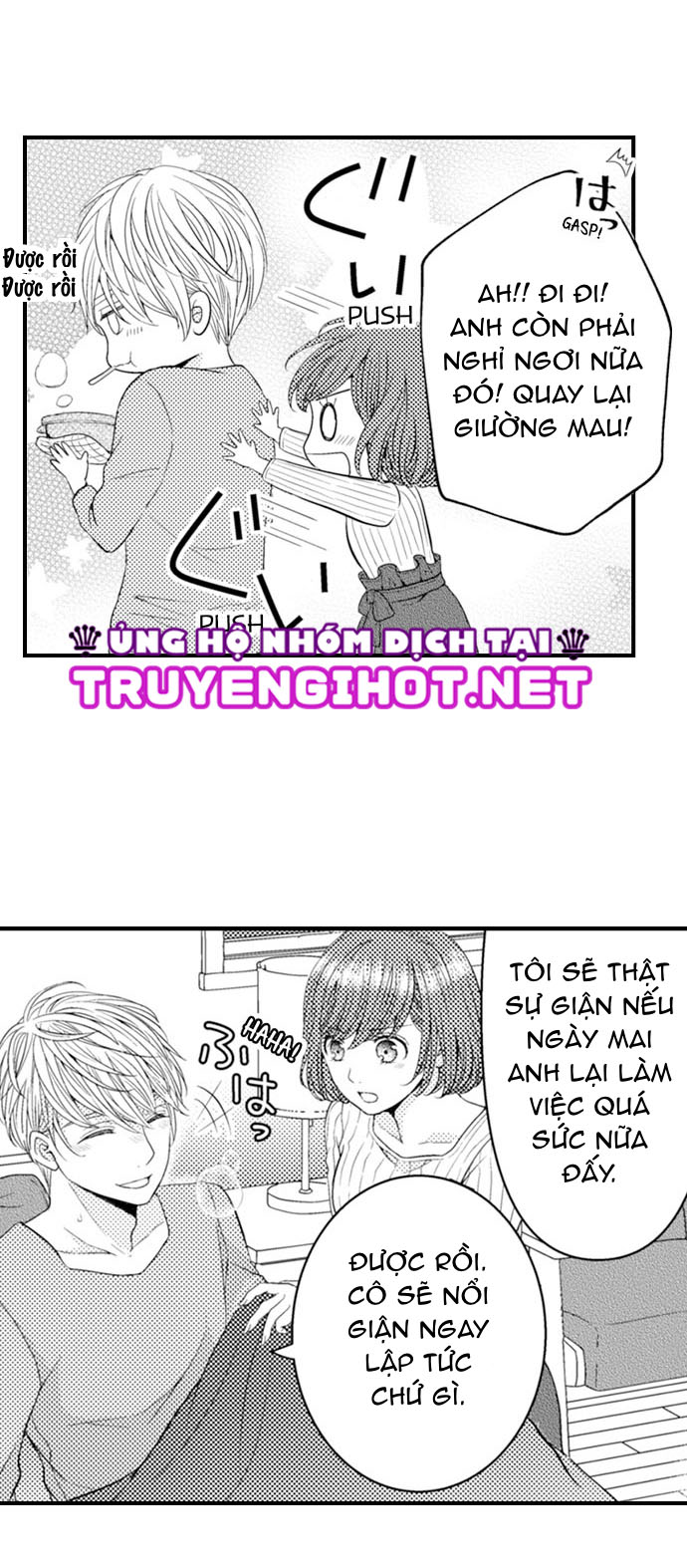 chỉ ôm thôi là không đủ chapter 12 14