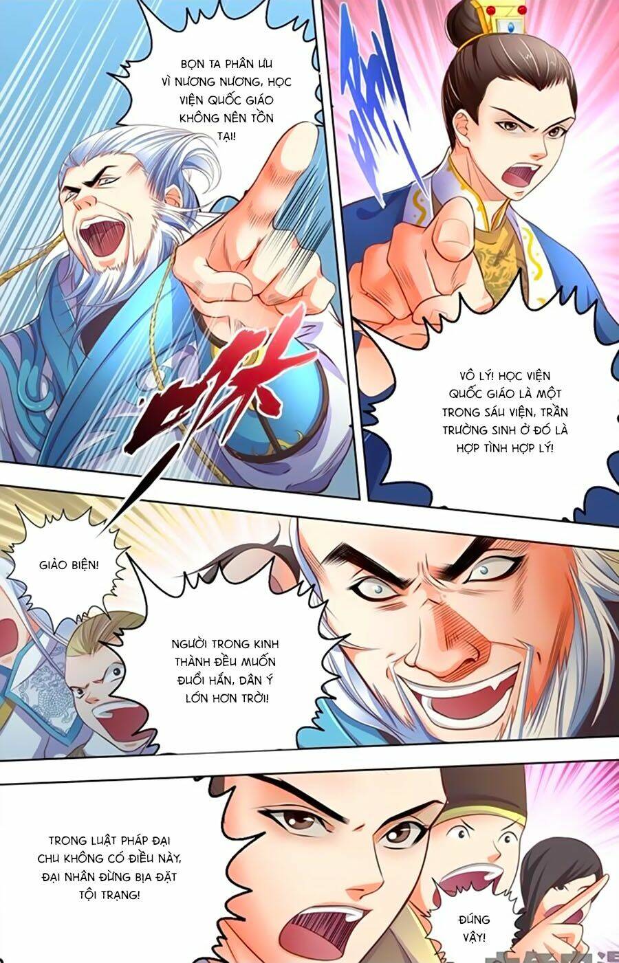 trạch thiên ký chapter 35.2 5