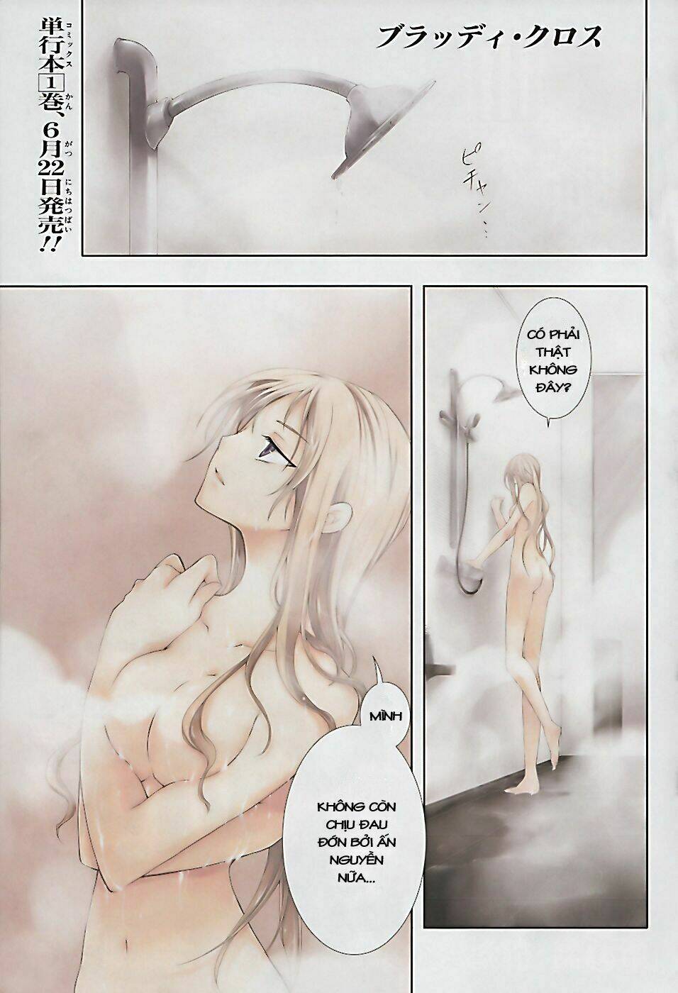 bloody cross chapter 5 2