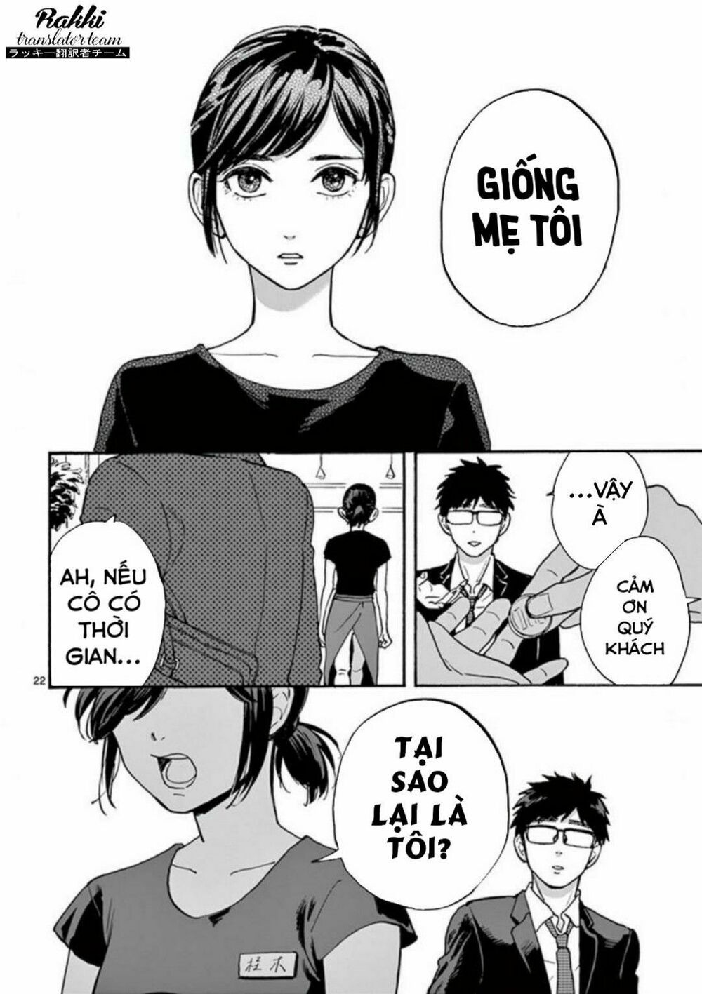 promise cinderella chapter 8 21