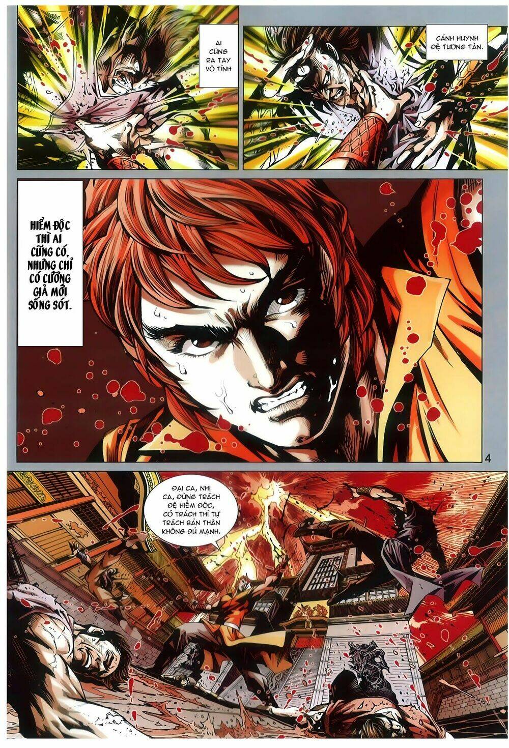 tân tác long hổ môn chapter 771 4