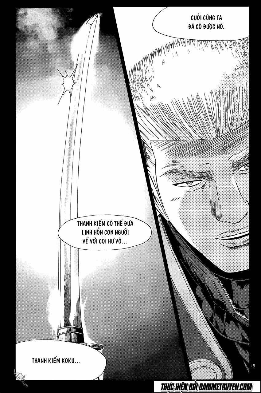 soul reviver south chapter 7 17