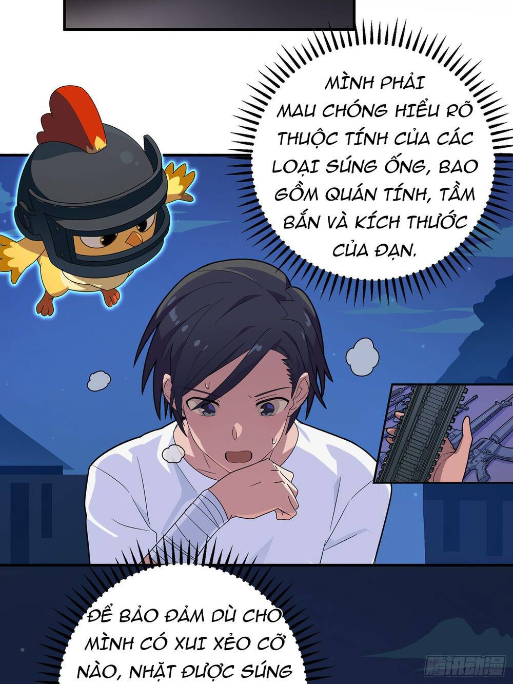 pubg luck rookie chapter 4.5 105