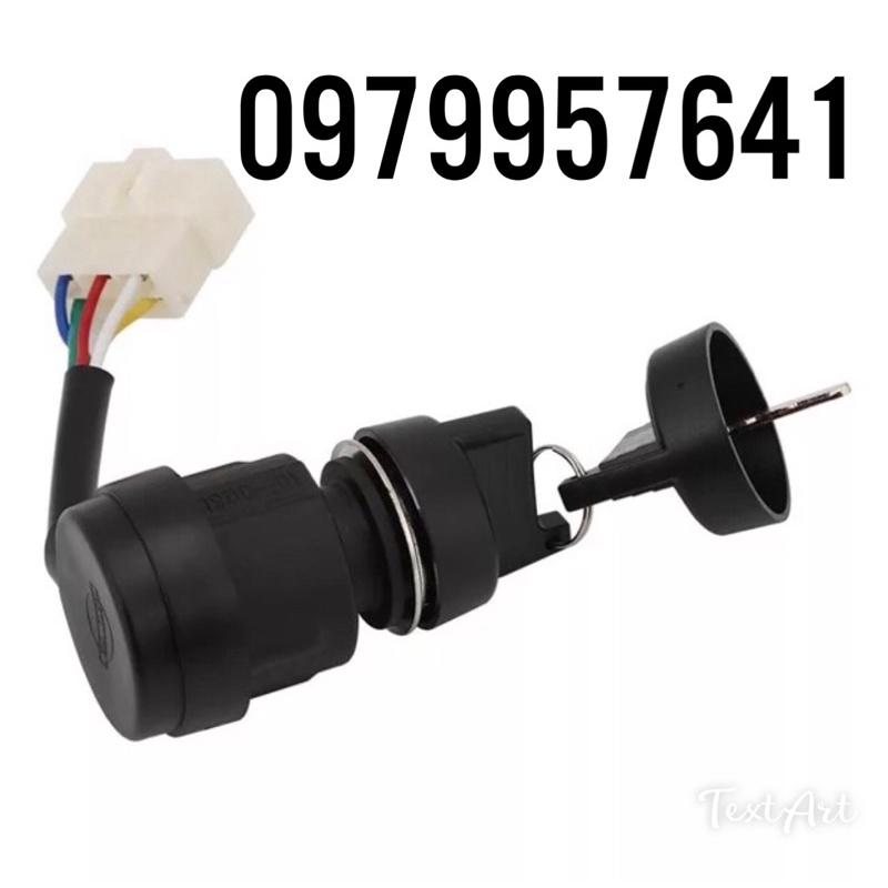 Khoá đề máy phát điện 5kw