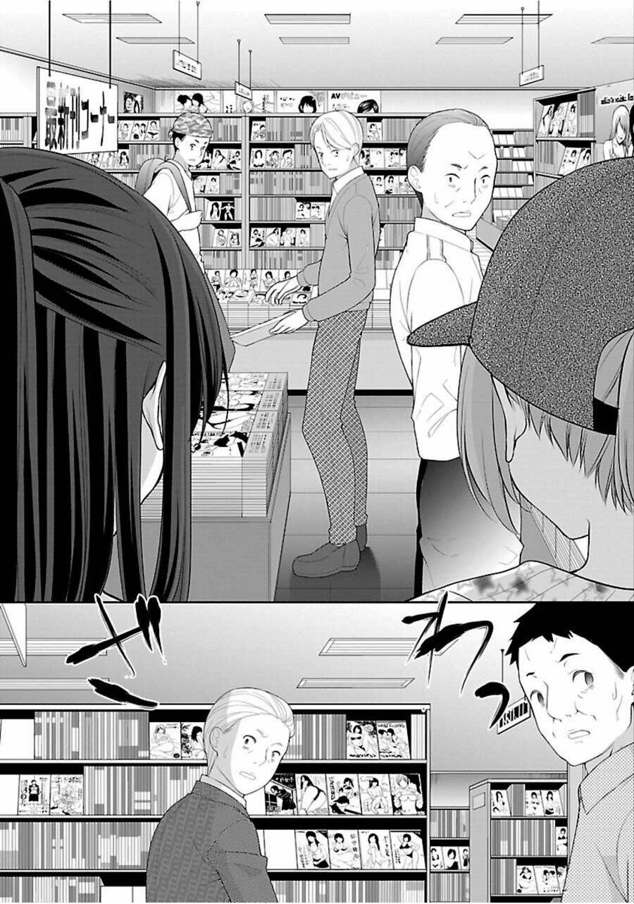 yuutousei to himitsu no oshigoto chapter 9 19