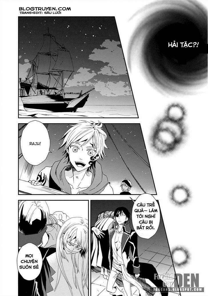 aoki umi no torawarehime chapter 1 21