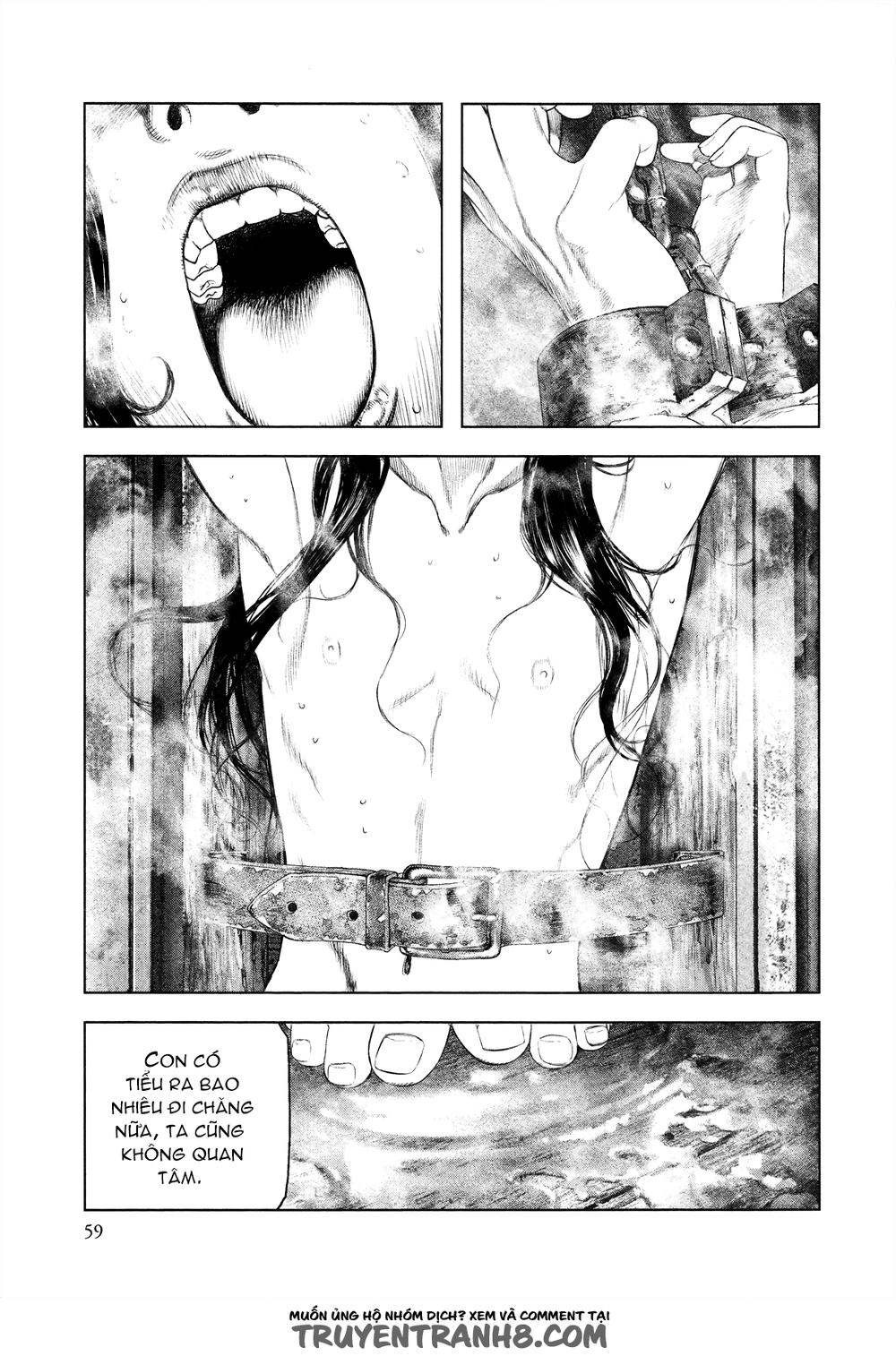 innocent chapter 2 6