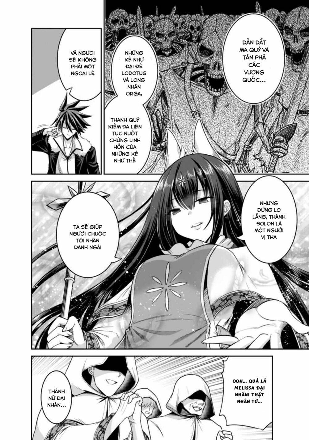 kujibiki tokushou: musou hāremu ken chapter 34 13