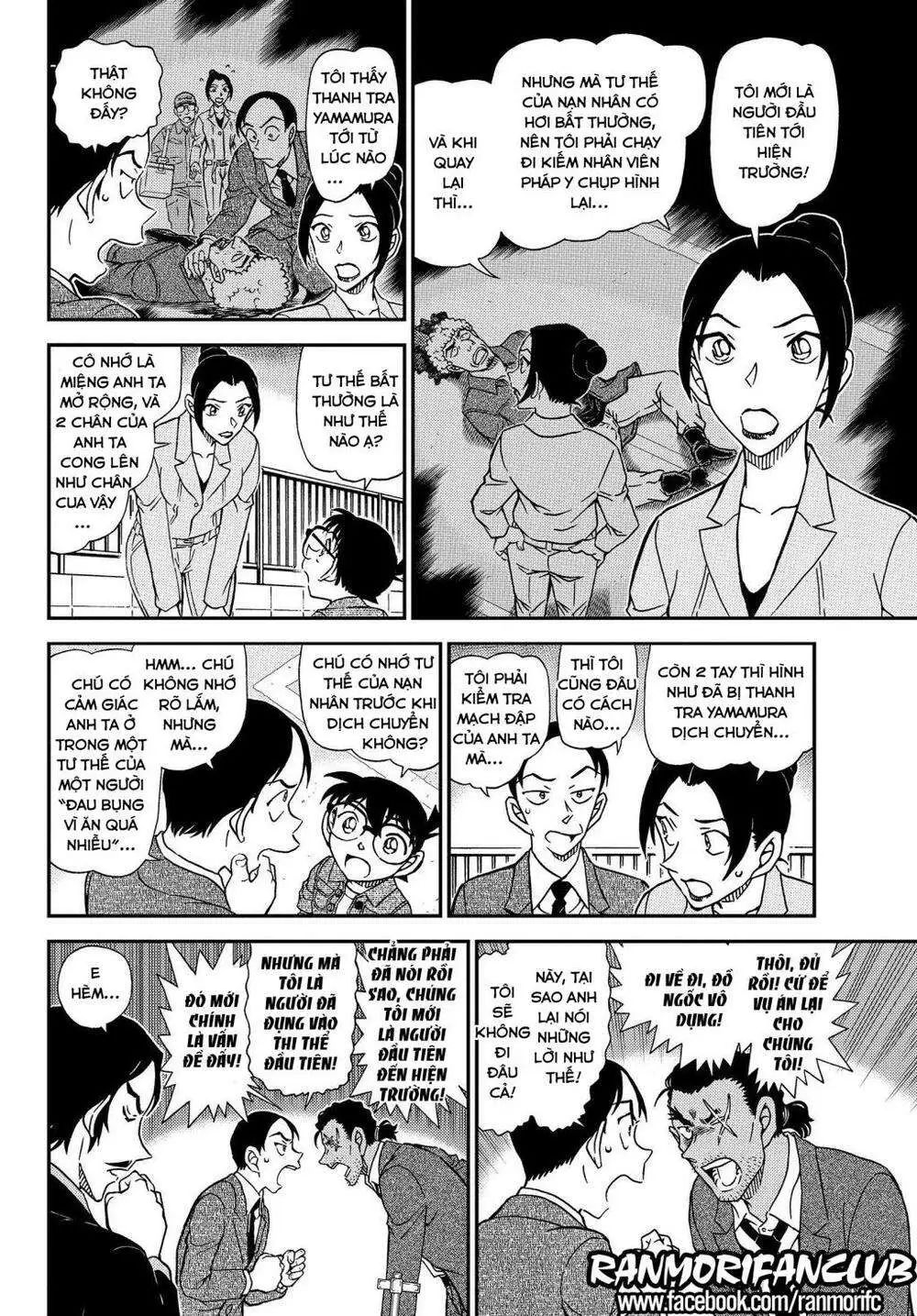 conan chapter 1082 9