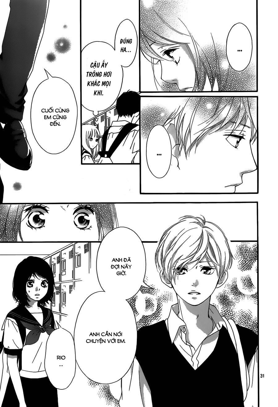 omoi, omoware, furi, furare chapter 14 31