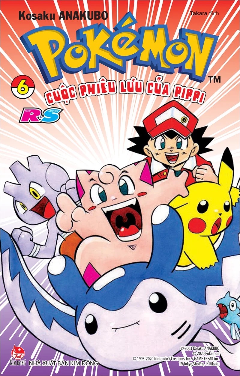 Sách - Pokemon - Cuộc phiêu lưu của Pippi R.S