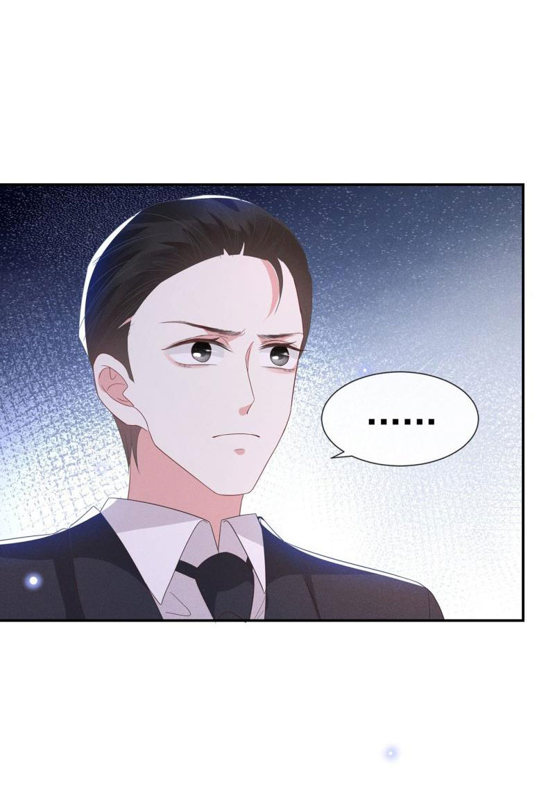 anh ấy gọi tôi là hắc liên hoa chapter 67 5