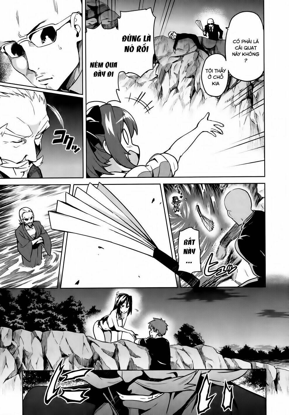 maken-ki! chapter 41 24