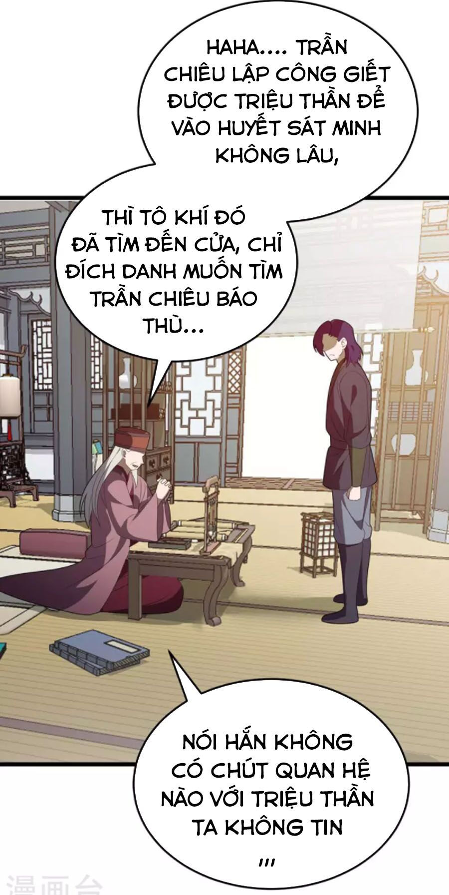 chúa tể tam giới chapter 212 26