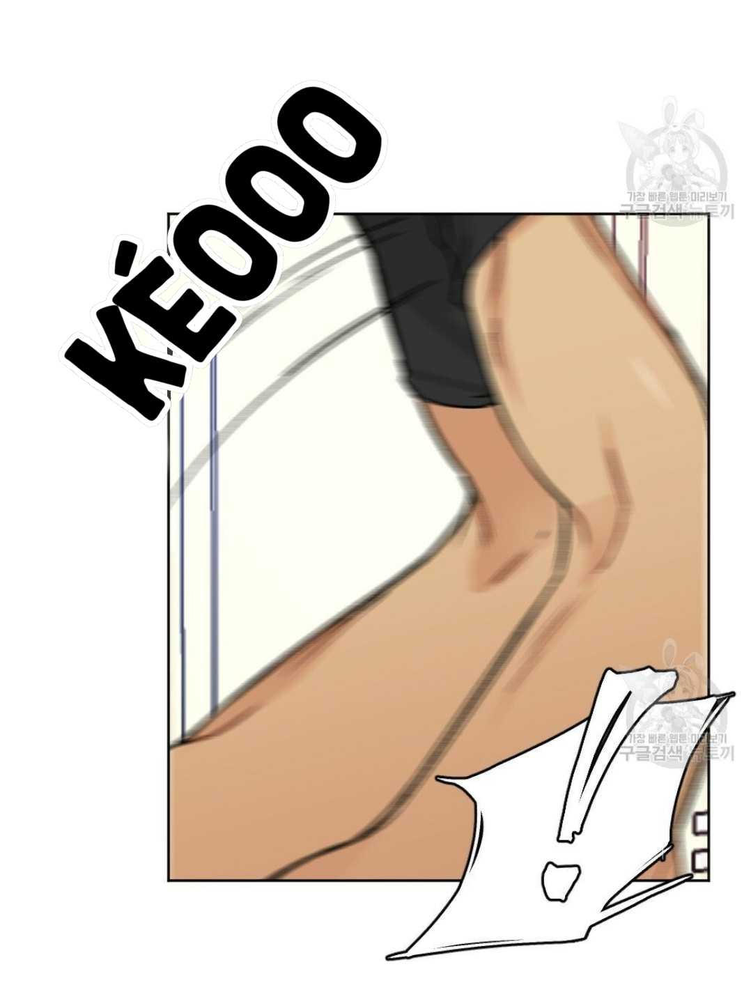 bộ ngực của tháng chapter 9 47