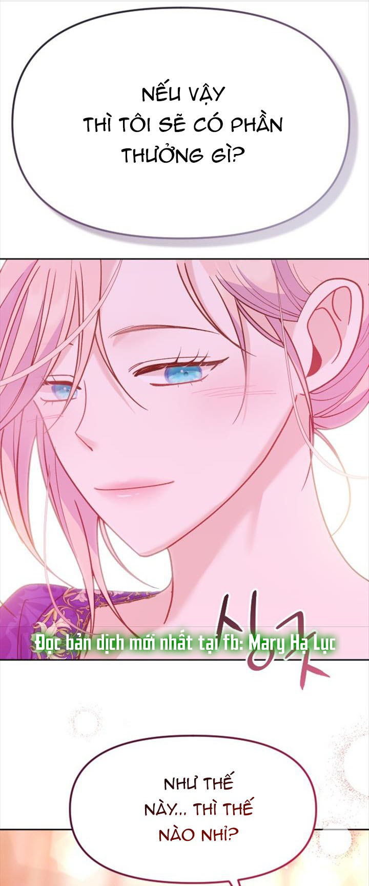 Yêu Hoặc Chết chapter 14.2 - Trang 16