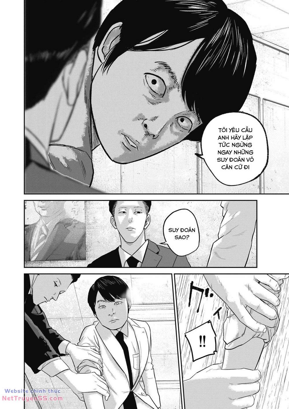 smiley - cười lên m chapter 28 9