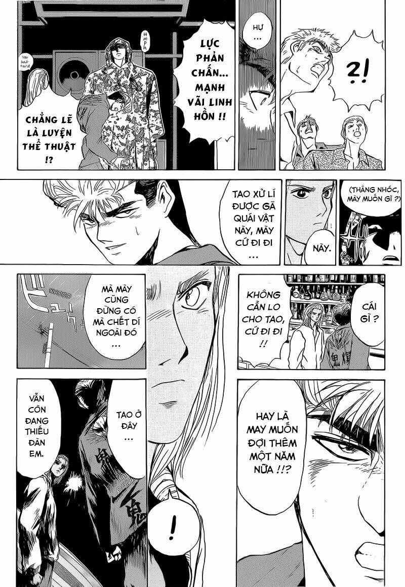 shonan junai gumi chapter 222 12