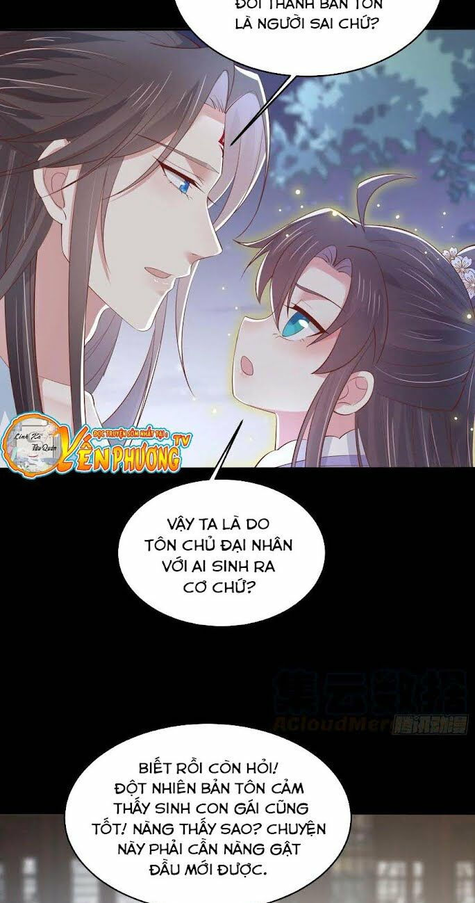 chi tôn đồng thuật sư: tuyệt thế đại tiểu thư chapter 221.5 11