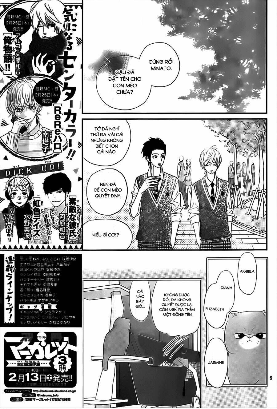 rere hello chapter 35 9